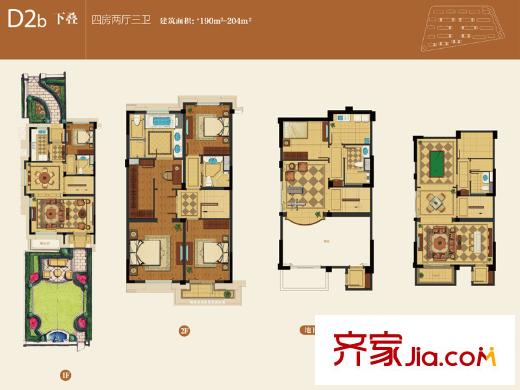 綠城玉蘭公館戶型圖D2b下疊戶型 4室2廳3衛(wèi)1廚