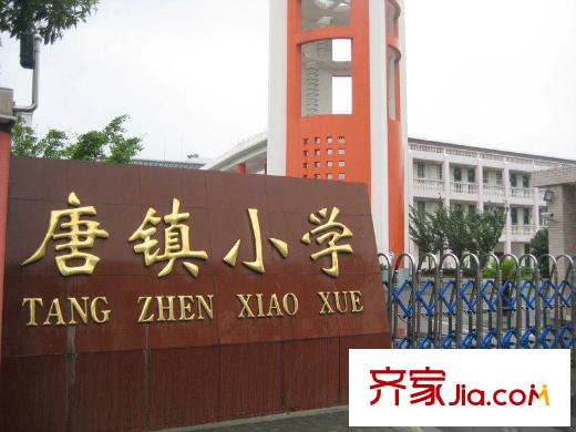 綠城玉蘭公館配套圖周邊小學(xué)