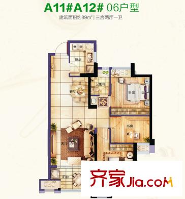 金輝淮安國(guó)際住區(qū)A11#A12#06戶型89平方米 3室2廳1衛(wèi)