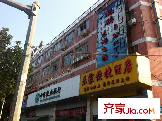 金輝淮安國際住區(qū)周邊