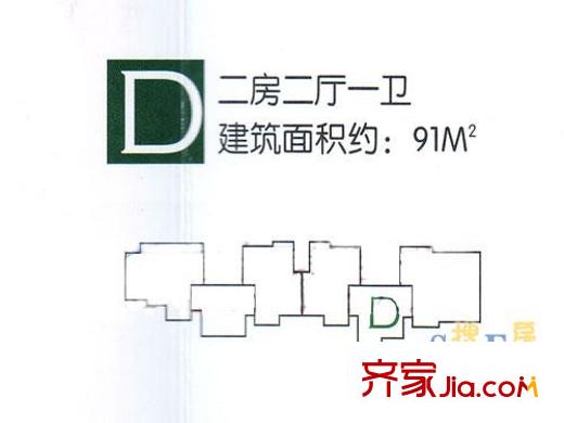 上海 万里晶品苑 D户型