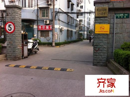 芳華路310弄小區(qū)外景圖 