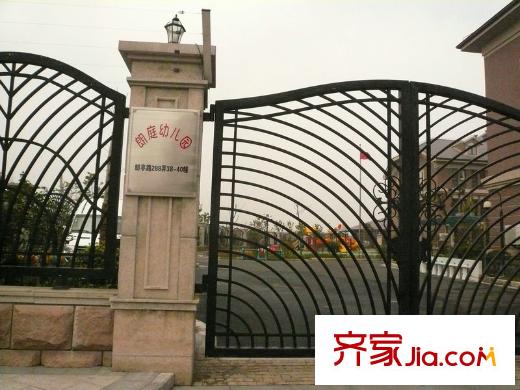 朗庭上郡苑配套图周边幼儿园