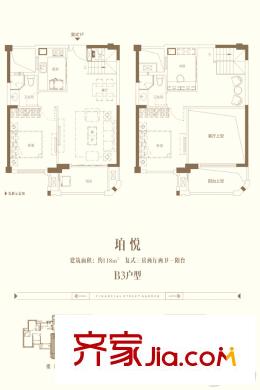 陽光城金融街官邸復式B3118平戶型 3室2廳2衛(wèi)1廚