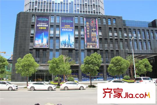 陽光城金融街官邸金融街