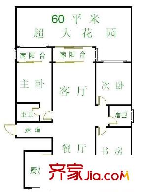 上南花苑西苑戶型圖戶型圖 3室2廳1衛(wèi)1廚