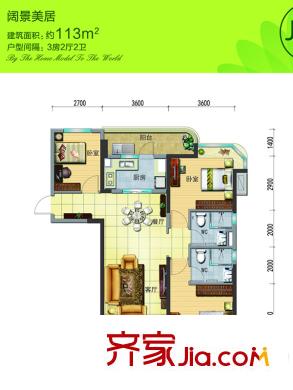 福鼎碧桂園J475-C戶型 3室2廳2衛(wèi)1廚