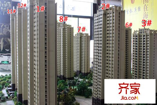 旗山領(lǐng)秀沙盤樓棟側(cè)立面（2015.09）