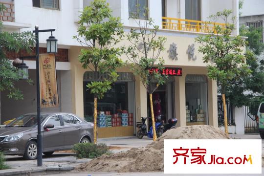 旗山領(lǐng)秀周邊店面