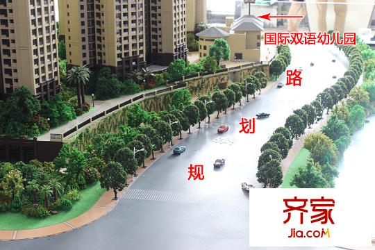 旗山領(lǐng)秀規(guī)劃路及幼兒園配套（2015.09）