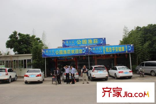 旗山領(lǐng)秀周邊店面