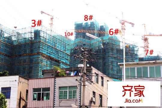 旗山領(lǐng)秀3、6、7、8、10號樓進(jìn)度圖（2015-09）