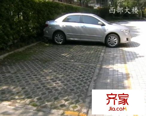 西部大楼外景图