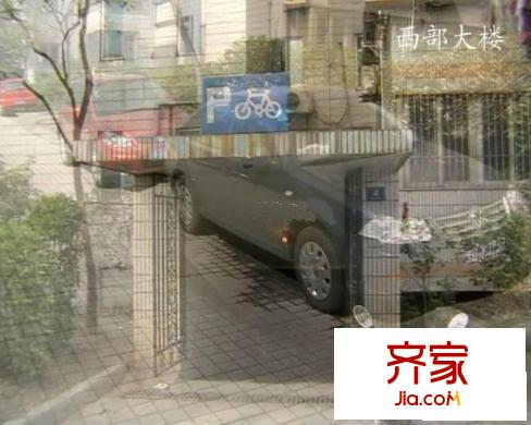 西部大楼外景图
