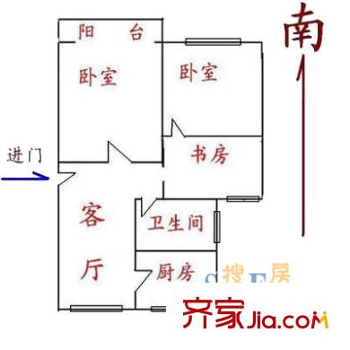 蓮業(yè)新村2室1廳1衛(wèi)1廚