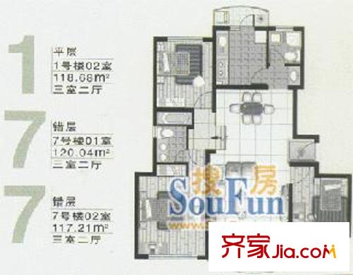 上海 当代新华 户型图