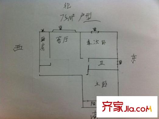 魁岐佳園 戶型圖