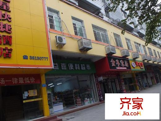 建福小區(qū)外景圖 