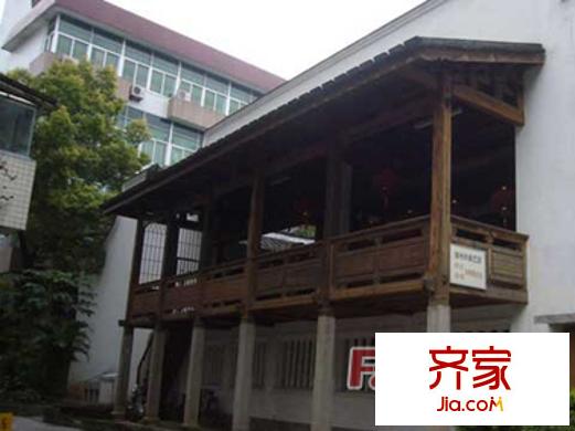 華苑公寓外景圖 