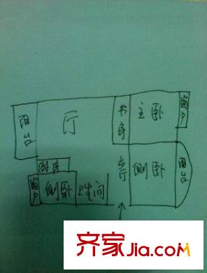 鴻瑞苑 戶型圖