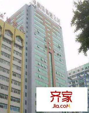 航空大廈外景圖 