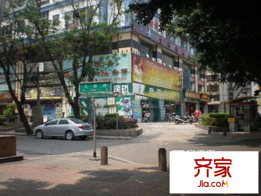 航空大廈外景圖 