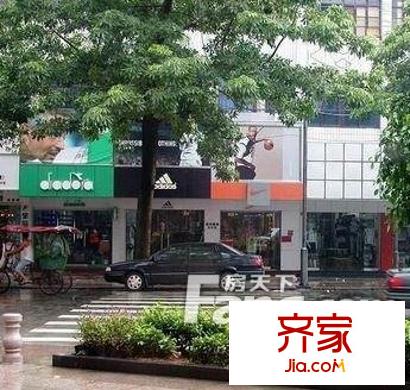 國際明珠外景圖 