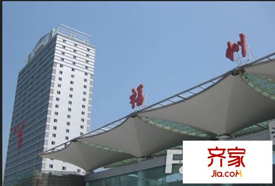 福鐵大廈外景圖7