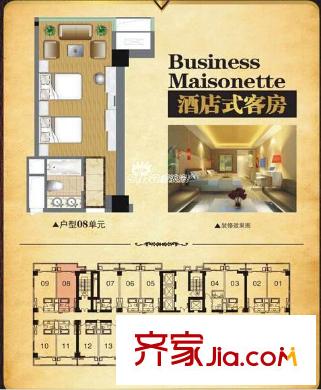 福鐵大廈戶型圖戶型圖3 