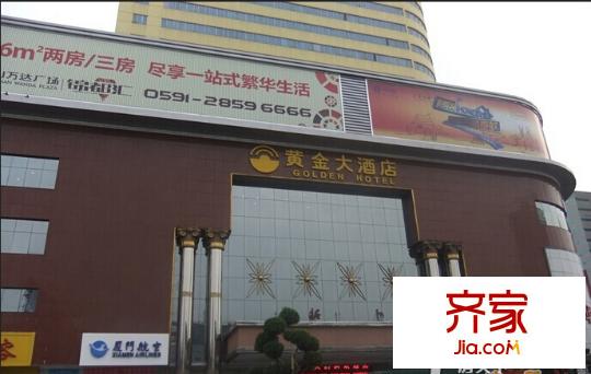 福鐵大廈外景圖2