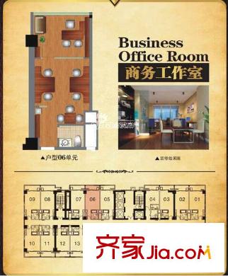 福鐵大廈戶型圖戶型圖2 