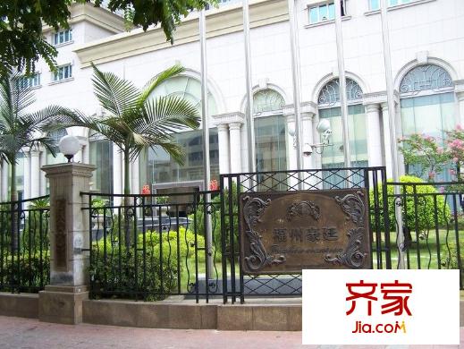 福州豪廷外景圖 