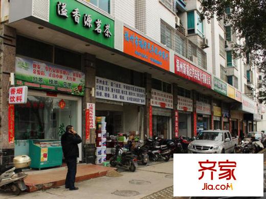 福澤家園外景圖 