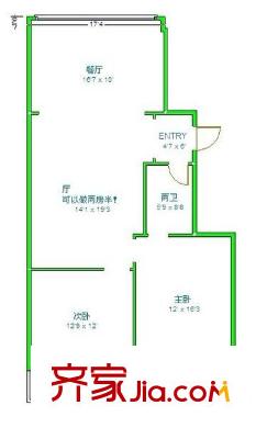 二化小區(qū) 2室 戶型圖