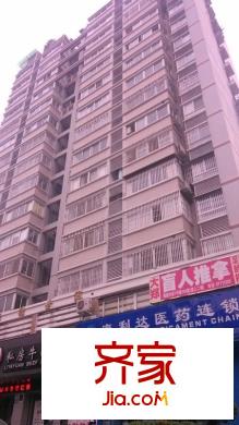 福德世家外景圖 