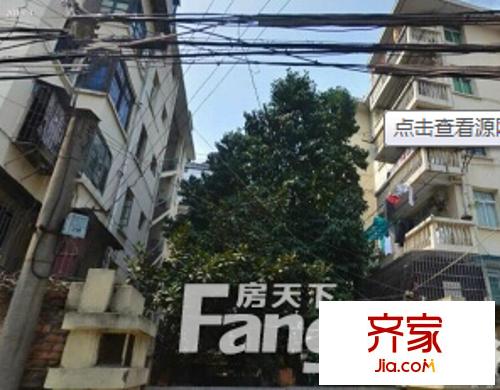 福建省海洋漁業(yè)公司宿舍外景圖2
