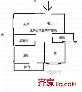 福大怡園 2室戶型圖
