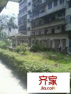 福三
