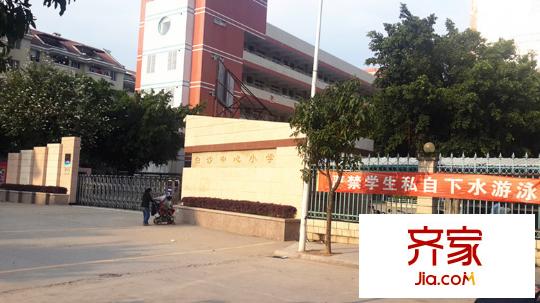 白沙新城外景圖1