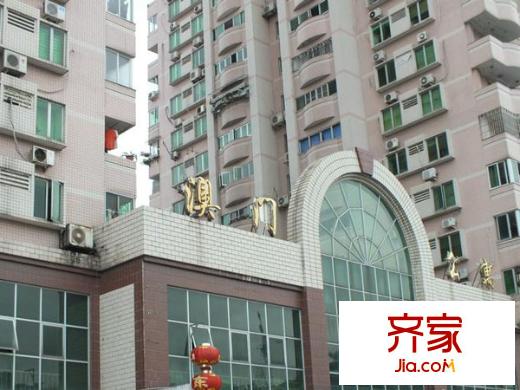 澳門公寓外景圖 