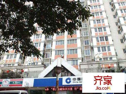 西洋公寓外景圖 