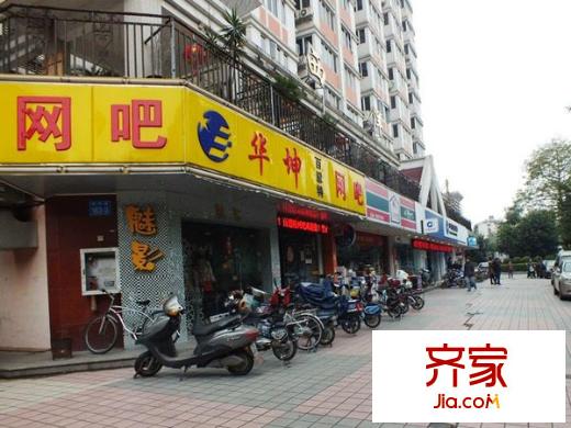 西洋公寓外景圖 