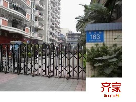 西洋公寓外景圖 