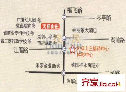 天祥山莊交通圖
