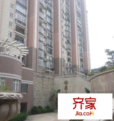 怡景小區(qū)外景圖 
