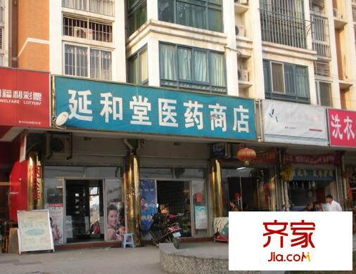 石鼓觀鰲遠(yuǎn)西小區(qū)外景圖 