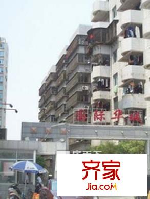 祥業(yè)花園外景圖 