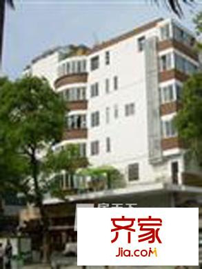 省科協(xié)宿舍