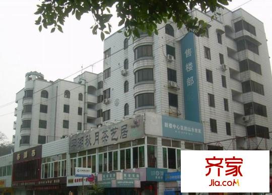 雙安花園外景圖 
