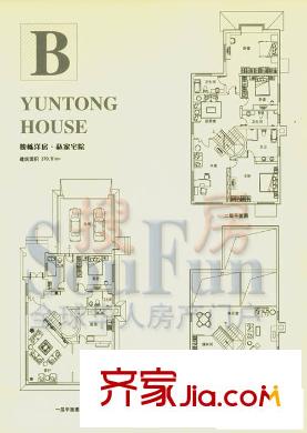 运通花园户型图三期独栋洋房B户型 4室3厅3卫1厨